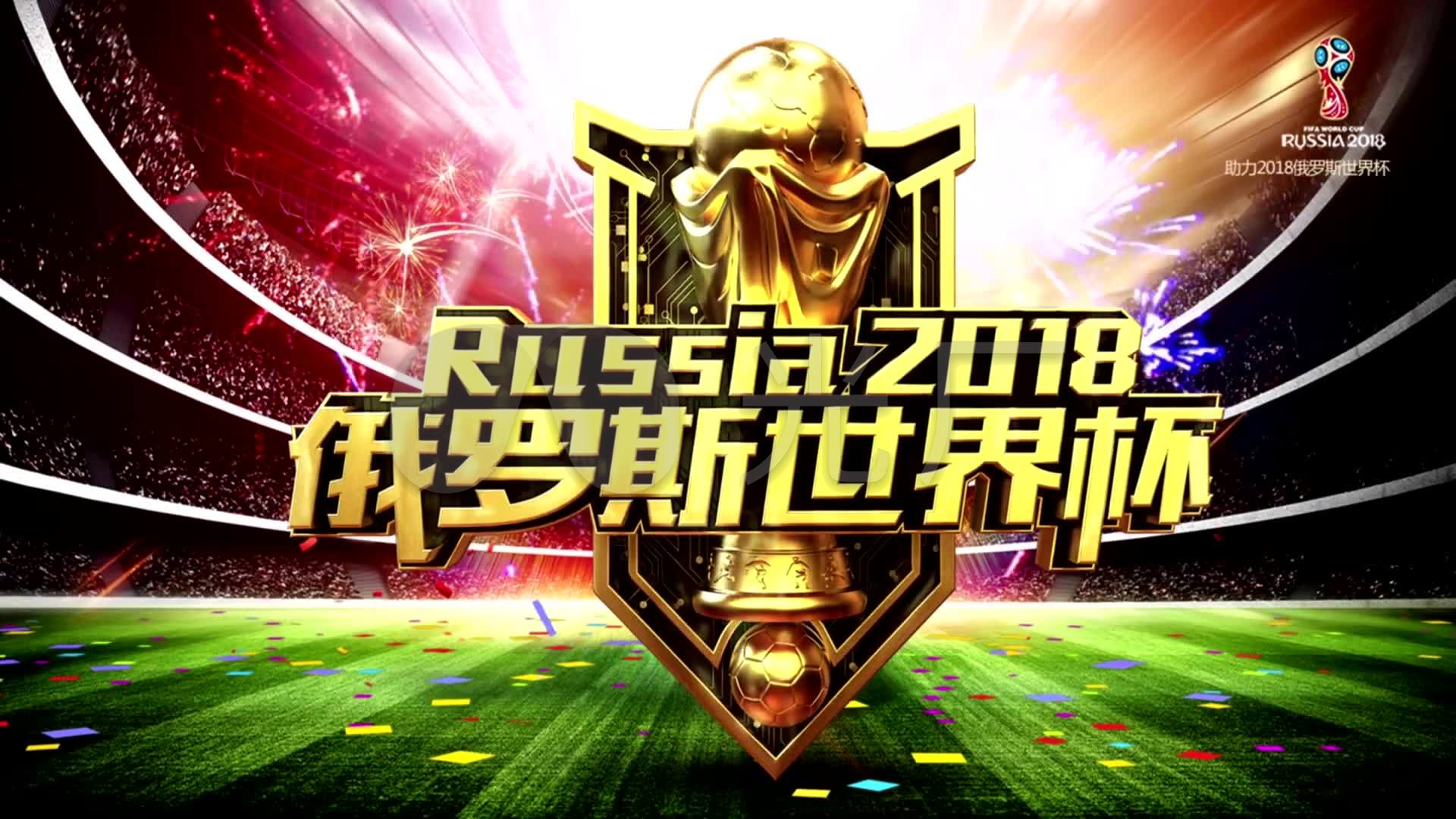 场比赛以图