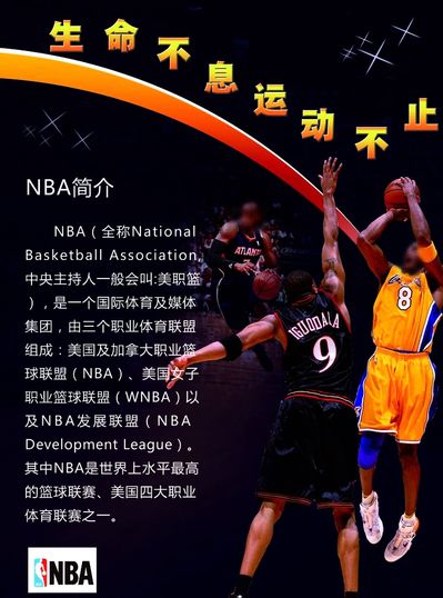 梅罗