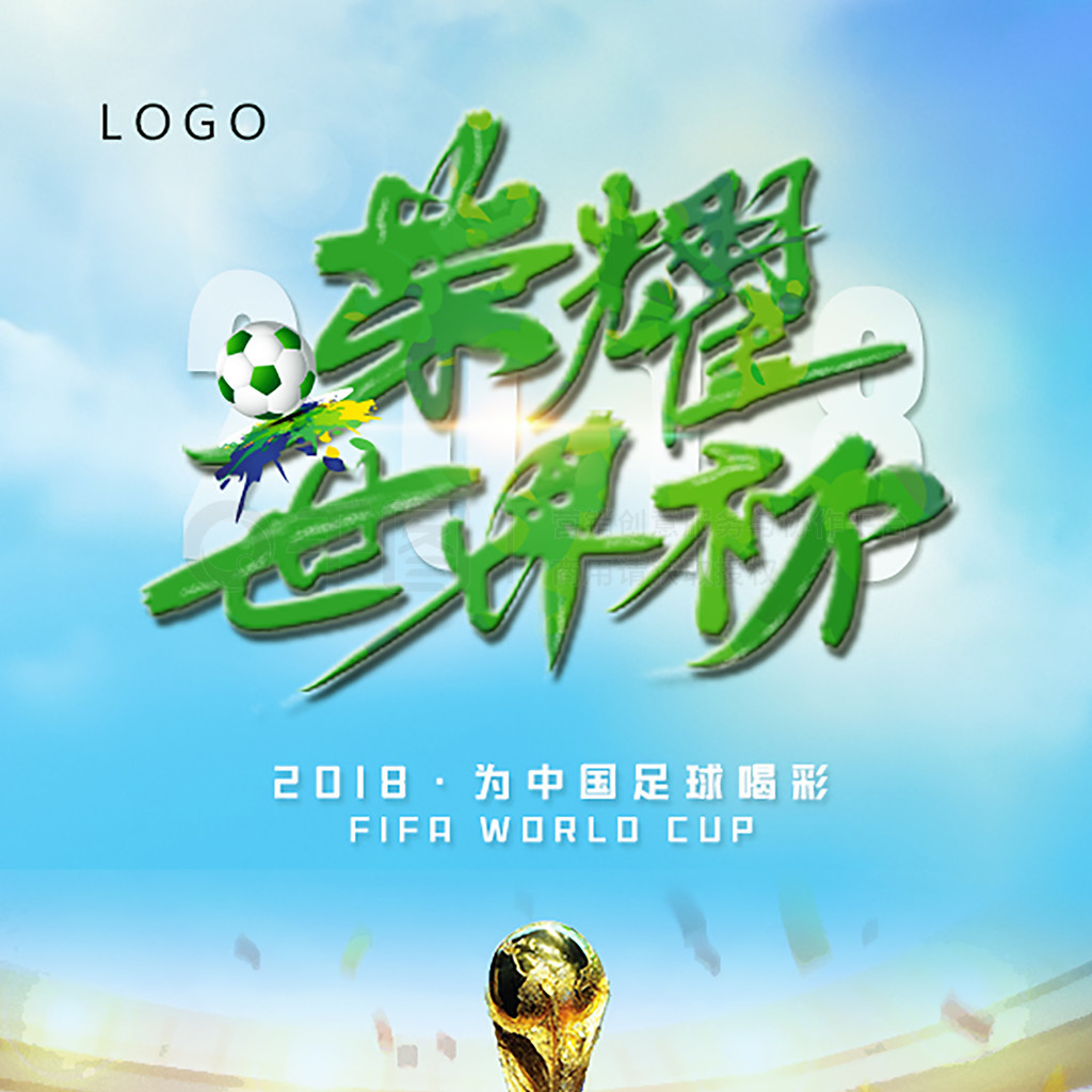 度卢