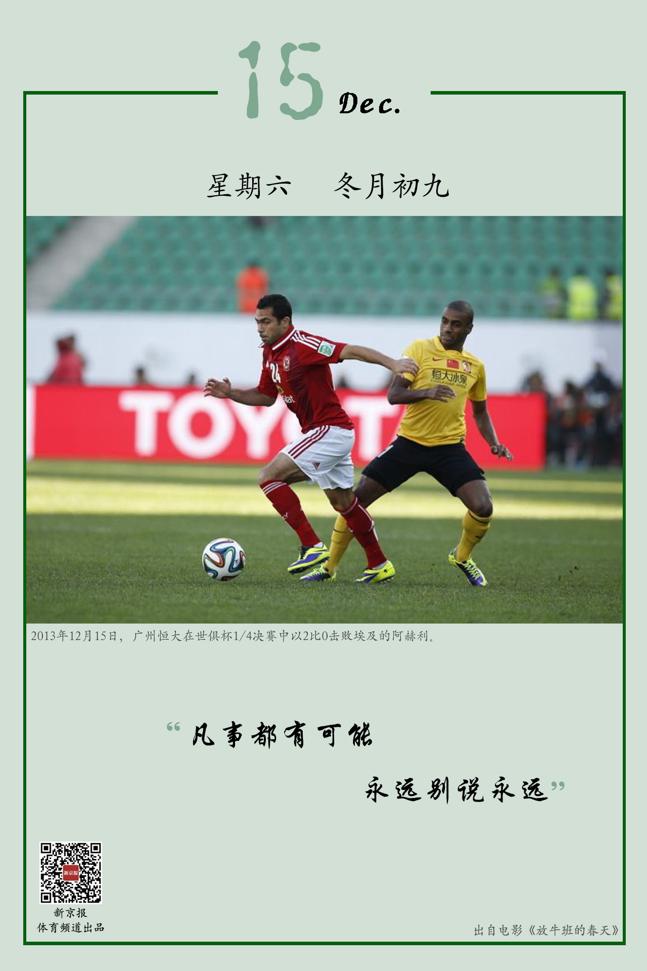 元描述和标