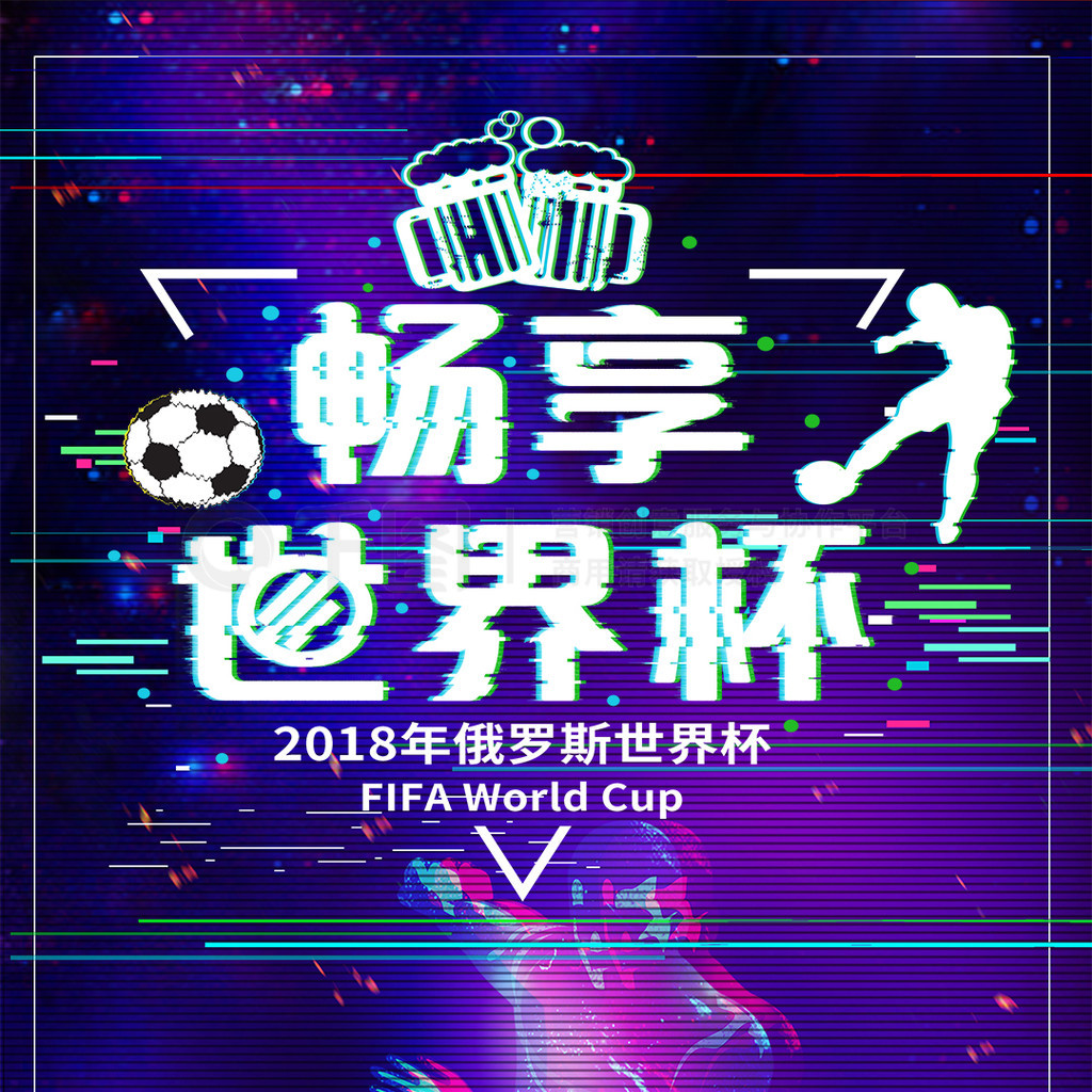 近期
