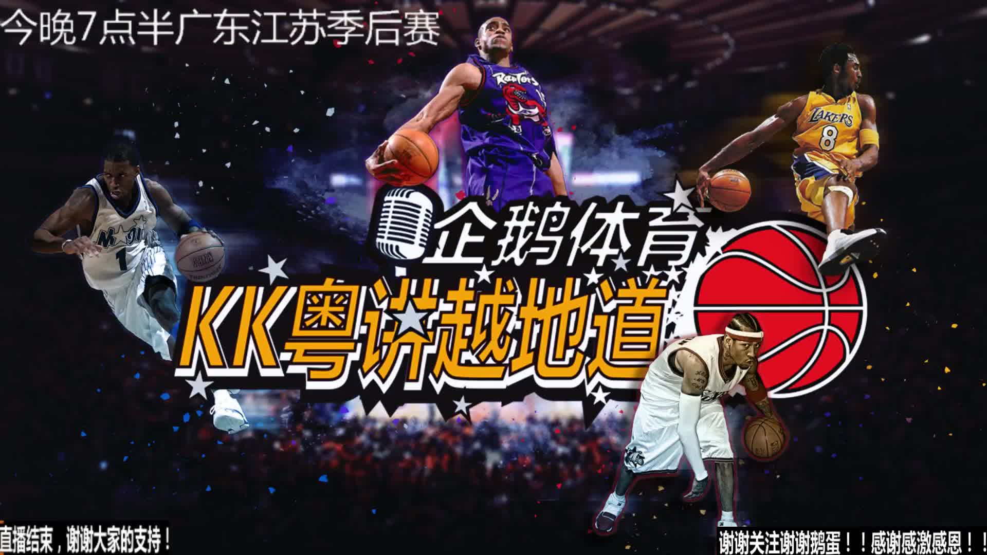 无法维持原