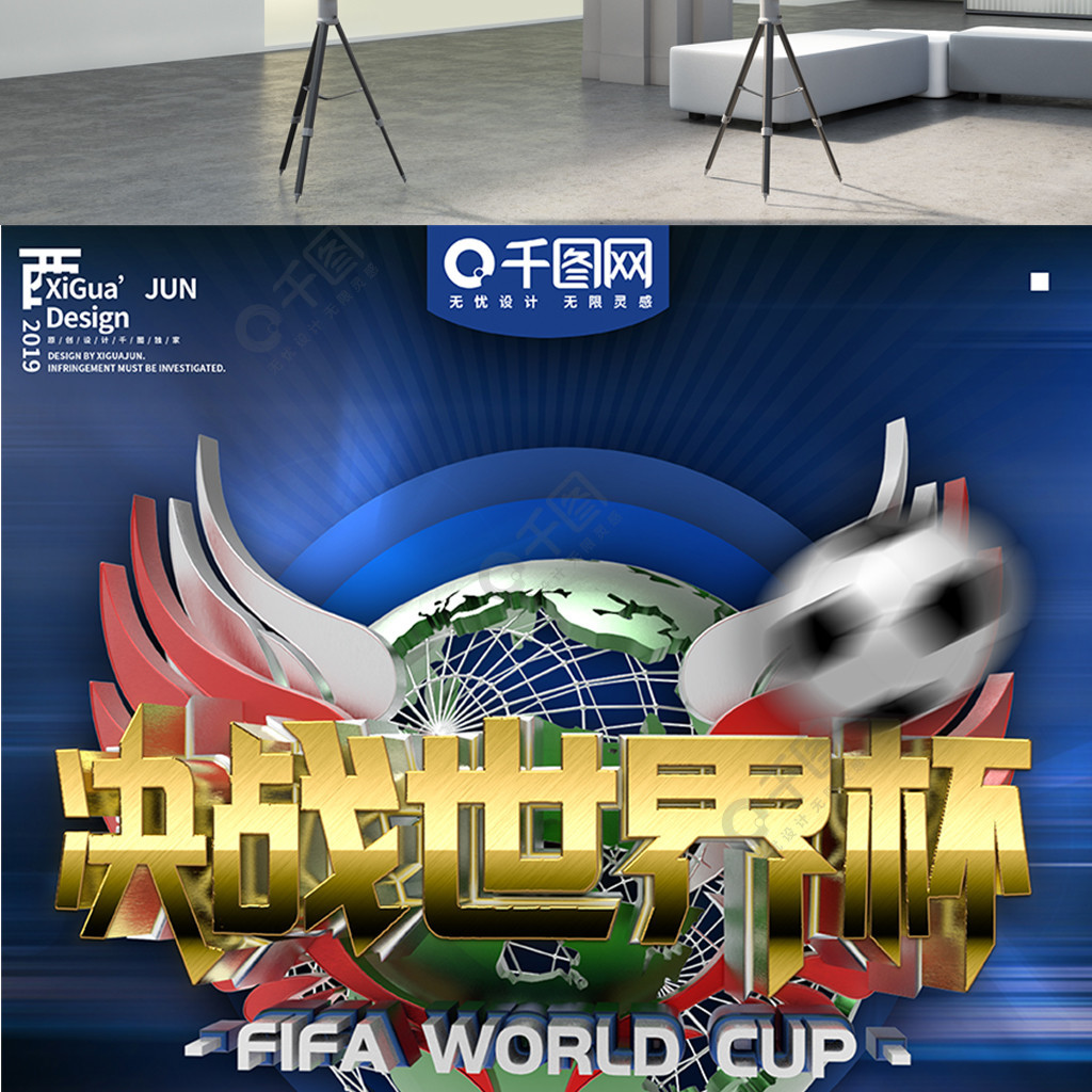 中乙