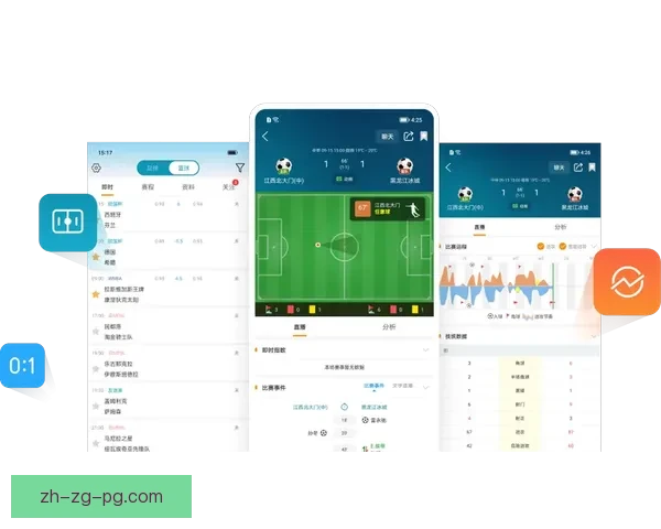 体育比分直播快报，一站式实时信息查询