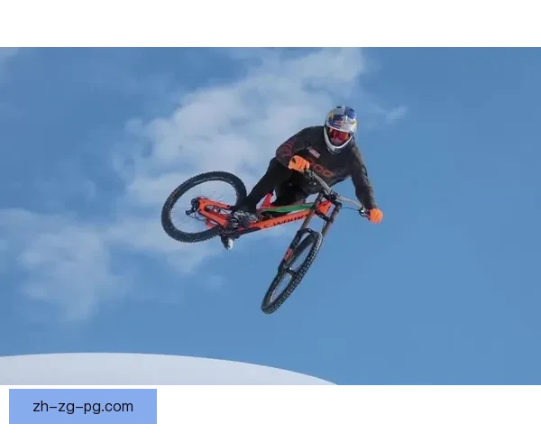 山地车世界纪录之巅闪耀：壮丽风景与极限挑战