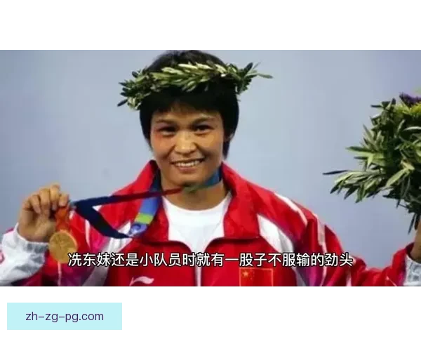 柔道世界纪录大揭秘：探寻黑带高手背后的故事