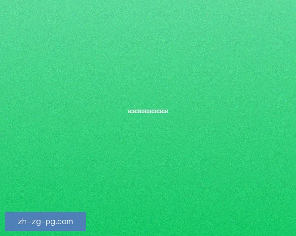 马拉松锦标赛：挑战极限，冲刺荣耀