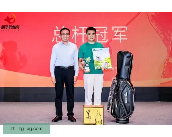 高尔夫赛事预测：谁将问鼎下一场比赛？